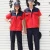 Import 2021 New Listing Wear-resistant and colorfast Unisex Workers uniform from China