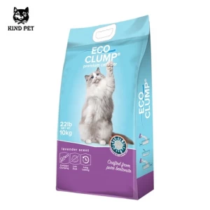 2023 Best-selling Private label high quality broken part cat litter sand Activated carbon