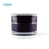 20ml cosmetics containers and packaging Double Walled Plastic Cosmetic Jar With Diamond-type Lid