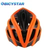 21 Vents Ultralight Integrally-molded EPS Outdoor Road Cycling Mountain Bicycle Adjustable Skating Helmet
