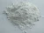 Import 2.2-Bis(hydroxymethyl)propionic acid Powder DMPA CAS 4767-03-7 from China