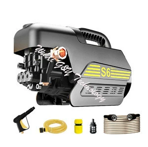 220V/110V Small household automatic car washing pump, with spray gun and other accessories