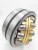 Import 22228CAW33C3 Vibrating polishing crushing granulation Shredder specifications spherical roller bearing from China