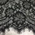 Import 24 cm Eyelash Flower Design Inelasticity Black Lace For Dress Bra Curtain from China