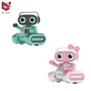 2.4G Remote Control Recording Repetition Robot Light and Music Recording Sound Changing Children?s Robot Toys