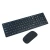 Import 2.4GHz wireless keyboard and mouse combo can custom languages from China