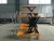 Import 250kg 500kg 0.9m electric cylinder hydraulic scissor platform lift table from China