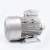 Import 2hp 1.5kw 1405 rpm three phase asynchronous ac electric motor with aluminum housing from China