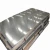 Import 2mm 4mm 6mm 8mm 10mm thick 4x8 stainless steel sheet price 201/202/304/304l/410/420 stainless steel plate from China