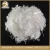 Import 3-48mm high quality polypropylene concrete fiber pp fiber from China