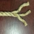 Import 3 strands plastic pp twisted packing rope from China