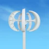 300w Vertical windmill for house