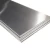 Import 304 316 2b stainless steel sheet 4*8 4mm plate from China