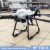 Import 30L Irrigation Agricultural Drone Sprayer 6-Axis Professional Fogging Type of Drones Used in Agriculture from China