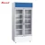 Import 318L Beverage Display Upright Refrigeration Showcase from China