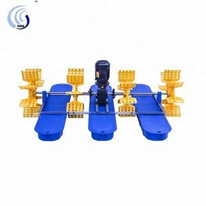 4 impellers paddle wheel aerator aquaculture machine aerators in china