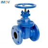 4 inch to 24 inch DIN3202 F4 F5 Non Rising Stem Resilient Seated Gate Valve
