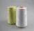 Import 40/2 100% spun wholesale cheap polyester sewing thread manufacturer from China