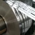 Import 40mm width aluminum coil strip for transformer from China