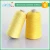 40s/2 polyester sewing thread for embroidery