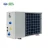 Import 4.2KW Swimming Pool Air SourceHeat Pump Water Heater for domestic pool from China
