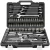 Import 43 piece socket wrench set Car Repair Tool Box Hand Tools Wrench Socket Set from China