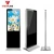Import 46" Vertical All-in-one Touch Machine Advertising Equipment AD Player from China