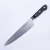 Import 4pcs Professional German 1.4116 Steel Kitchen Gyuto Knife Set from China