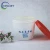 Import 500g*36Pcs Bowl Plastic Bottle High Maltose crystalline Syrup from China