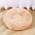 Import 50cm different size washable house indoor accessories fluffy warm sleeping plush cats dog pet house bed from China