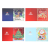 Import 5D DIY Special shape Partial Diamond Painting Christmas Cards  4pcs set DIY  crystal stone cards new year gift kit from China