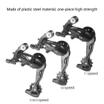 7/8/9/10/11-Speed Rear Derailleur Mountain road Bicycle Rear Derailleur Bicycle Accessories