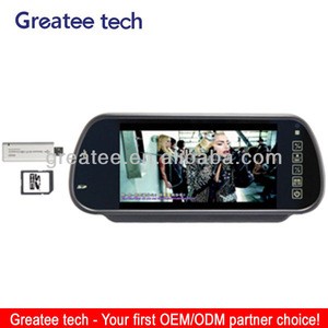 7inch car rear view mirror monitor with touch screen mp5/SD/USB/FM