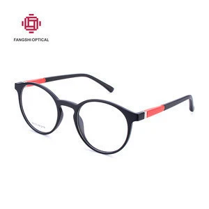 8 colors Spot myopia eyeglasses promotional eyewear tr90 eyeglasses frames