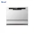 Import 8 Placing Sets Counter Top Dishwasher Dish Washer Washing Machine from China