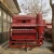 Import 8 Tons per Hour Capacity Corn Double Air Cleaning Machine in stock Free Spare Parts from China