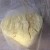 Import 99.99% Bi2O3 nanopowder Bismuth Trioxide powder price from USA