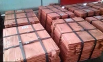 99.99% pure copper cathode For Sale