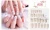 Import A03 Japanese 3D nail art pre design bride false nails tips back glue press on nail tips artifical fingernails from China
