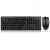 Import A4TECH KK-5520NU keyboard mouse set wired comb Ultra-thin USB wired keyboard and mouse kit good quality best price from China