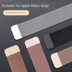 Adjust Stretchable Bracelet Link Remover Chain Button Smart Wrist Metalic Metal Loop Watch Bands For Apple watch SE 6 5 4