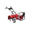 Agro tractor agricultural farm machinery equipment