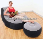 air lounge sofa bed, indoor inflatable sofa chair,living room inflatable air chair sofa