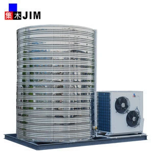 All-weather Hot Water Supply  Heat Pump Water Heater Integrated  Water Heater  (All The Heat Recovery)(High Temperature)
