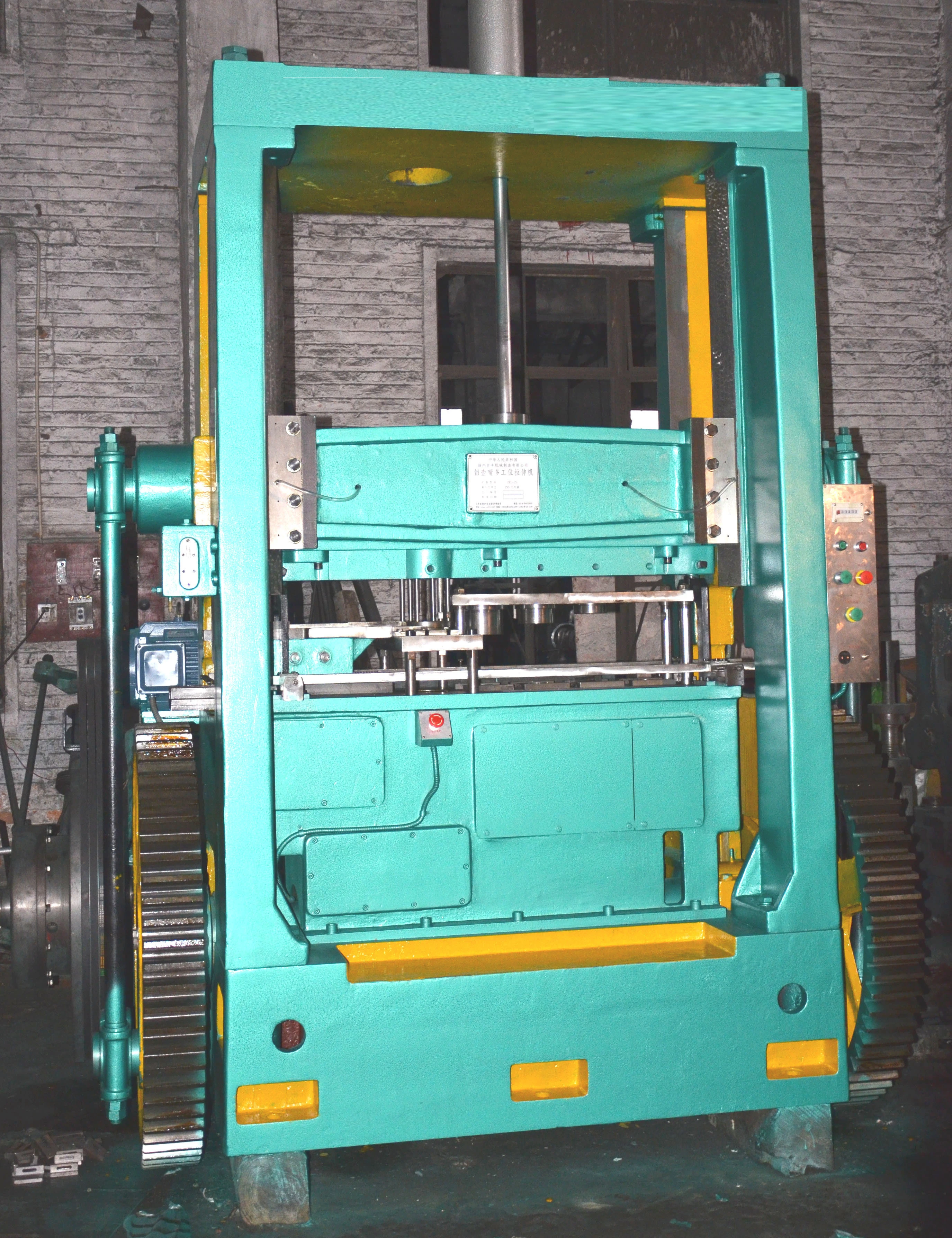 Aluminium Utensils Stainless Steel Pot Making Machinery 200T Servo Deep Drawing Hydraulic Press Machine