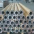 Import aluminum tube 6063 T5/ aluminum pipe 6063 T6/ anodized aluminum tubing from China