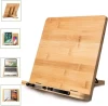 Amazon hot selling wood bamboo stand holder adjustable folding bamboo book reading stand for kids