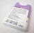 Import Amazon Popular New Design 38ml 45ml 50ml Credit Card Flat Type Empty Plastic Refillable Hand Sanitizer Perfume Spray Disinfectant from China