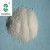 Import Ammonium Sulphate 21%N Crystal Bulk as Nitrogen Fertilizer from China