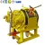 Import API Approved Air Winch for Onshore Oilfield Drilling Rigs from China